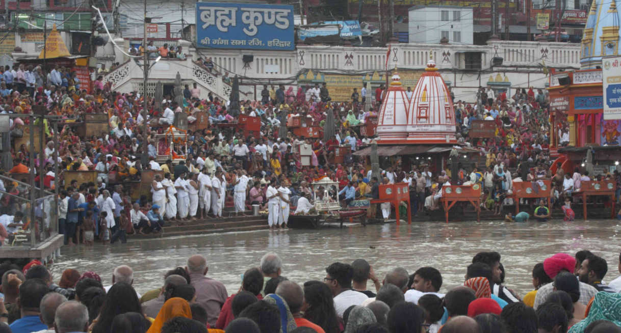 Ganga ji ki aarti